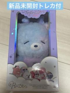 RIIZE Midnight Mirage A ver 未開封 ソンチャン - メルカリ