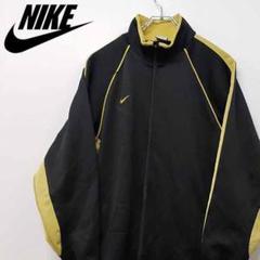 【古着】ナイキ トラックジャケット ジャージ ブラック×ゴールド