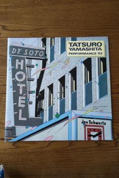 激レア山下達郎ツアーパンフ2冊