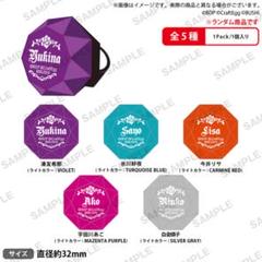 2025年最新】Roseli ブレードの人気アイテム - メルカリ