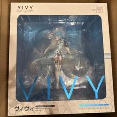 ヴィヴィ