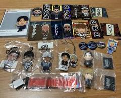 2025年最新】三代目 j soul brothers グッズ まとめ売りの人気