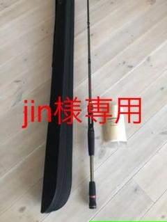 ダイワ Daiwa ロッドケース セミハード ロッドケース D 138rw D レッドの中古 未使用品を探そう メルカリ