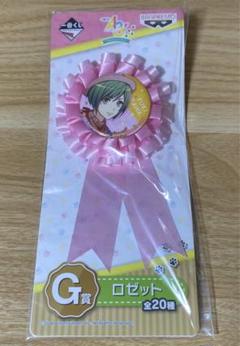新品★A3！★夏組【三好一成】一番くじ★G賞★ロゼット★わんわんといっしょ 2025年最新】a3 ロゼットの人気アイテム - メルカリ