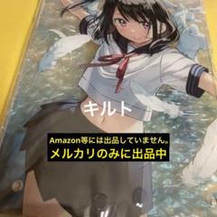 体育座り しずく アクリルスタンド カントク先生 カントク