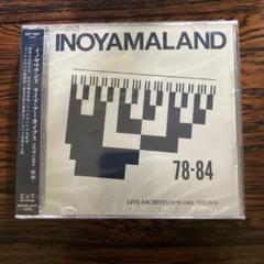 美品 レコード〔 Inoyamaland - Swiva イノヤマランド 〕 2025年最新】イノヤマランドの人気アイテム - メルカリ