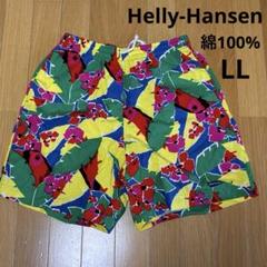 Helly-Hansen ハーフパンツ　綿100% サイズLL 昭和レトロ