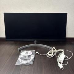 2025年最新】29WN600 LGの人気アイテム - メルカリ
