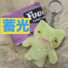 FUGGLER／ファグラー★ミステリーボックスキーチェーン★レア★畜光フロッキー
