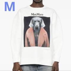 2025年最新】Max Mara トレーナー・スウェットの人気アイテム