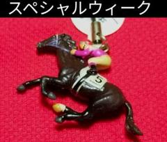 2025年最新】武豊 フィギュアの人気アイテム - メルカリ