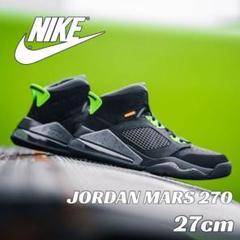 【新品・海外限定】Nike Jordan Mars 270 ジョーダン 27cm