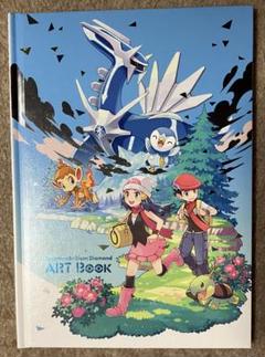 2025年最新】ポケットモンスターブリリアントダイヤモンドアート