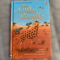 The Little Giraffe -英語の絵本