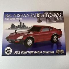 2025年最新】240Z ラジコンの人気アイテム - メルカリ