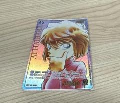 名探偵コナン コナンカード TCG 黒影の襲来 灰原哀 SRCPのサムネイル