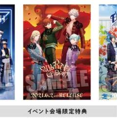 2025年最新】quartet crown cdの人気アイテム - メルカリ