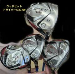 ブリヂストン TOURSTAGE ウッドセット X-DRIVE GR