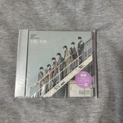 原因は自分にある。 虚像と実像 全形態セット 小泉サイン付き 原因は自分にある。 ニューアルバム 『虚像と実像』 | @Loppi