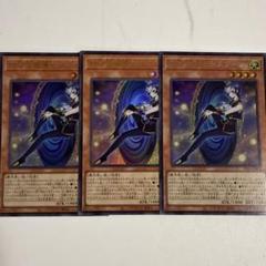 遊戯王　 封印の魔導士スプーン　50枚セット　マギストス Amazon.co.jp: 遊戯王カード 封印の魔導士スプーン(ウルトラレア