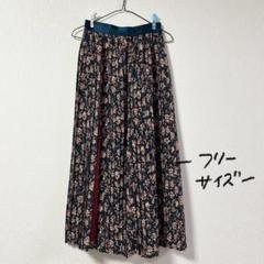 PAGEBOY ページボーイ エスニック 花柄 プリーツスカート
