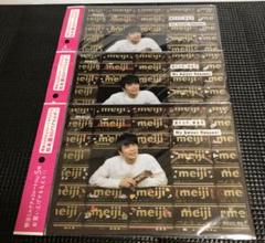 嵐　松本潤　クリアファイル　33枚セット　まとめ売り Amazon.co.jp: 松本潤 嵐 あらし グッズ A4クリアファイル
