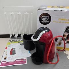 未使用品▪️Cuisinart TTG-500J クイジナート　コーヒーメーカー 未使用品▪️Cuisinart TTG-500J クイジナート コーヒーメーカー