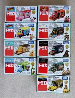 ディズニートミカ　まとめ売り ディズニー トミカ まとめ売り