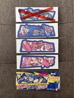 2025年最新】獅白杯の人気アイテム - メルカリ