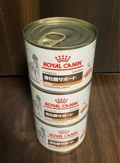 2025年最新】消化器サポート 低脂肪 缶の人気アイテム - メルカリ