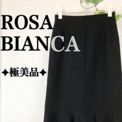 ✦極美品✦ ROSA BIANCA 裾ペプラム スカート 黒 膝下