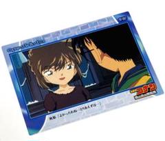 アマダ 名探偵コナン トレーディングカード 世紀末の魔術師 灰原哀 267 アマダ 名探偵コナン トレーディングカード 世紀末の魔術師 灰原