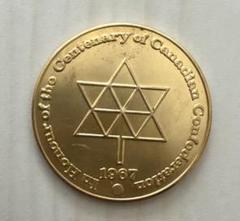 カナダ銀貨　1958年 ブリティッシュコロンビア100周年記念記念 ウィニペグ市100周年記念1ドル硬貨|カナダ|コレクターズショップ