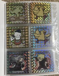2025年最新】ちびキャラシール mtgの人気アイテム - メルカリ