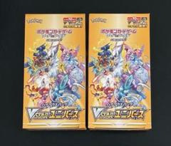 ポケモンカードゲーム スターバース 1BOX Amazon.co.jp: ポケモンカードゲーム ソード＆シールド 拡張