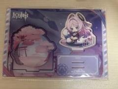 テイワットグッズ2025 アクスタ