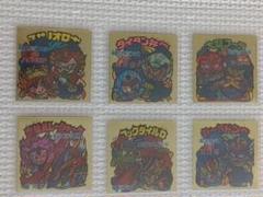 旧ビックリマン チョコ版 最終31弾 ヘッドコンプ