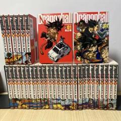 【初版23冊含む】ドラゴンボール 完全版 全巻セット まとめ売り 初版23冊含む】ドラゴンボール 完全版 全巻セット まとめ売り