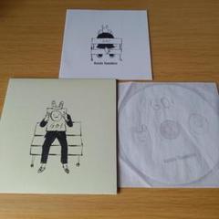D-55 CD KONDO TOMOHIRO/GO! 近藤智洋