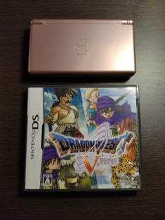 【美品】ニンテンドーDS Lite (メタリックロゼ) + ドラゴンクエストV