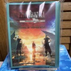 非売品】FFTCG スリーブ セフィロス、クラウド、ザックス - メルカリ