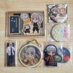 ★オマケ付★鬼滅の刃 キメツ学園 アクキー アクスタ 缶バッジ他 宇髄天元