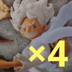 ワンピース DXF モンキー・D・ルフィ GEAR5 フィギュア 4個セット