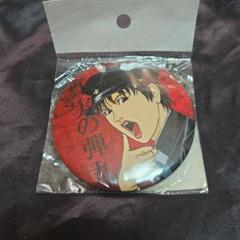 ライチ‪☆光クラブ 缶バ ゼラ デンタク ヤコブ まとめ売り ぼくひか ライチ☆光クラブ ぼくらの☆ひかりクラブ ヤコブ - メルカリ