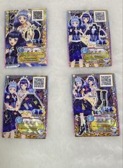 【未開封】　アイカツ！アクリルラバスタコレクション☆ 白百合さくや 白百合かぐや アイカツオンパレード！ 白百合かぐや 白百合さくや - メルカリ
