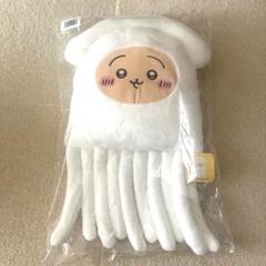 ちいかわ クレープくじ うさぎ A賞 たこイカくじ B賞 うさぎ ちいかわ たこイカくじ - ちいかわマーケット ちいかわくじ