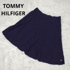 『TOMMY HILFIGER』トミーヒルフィガー(4)フレア ひざ丈スカート