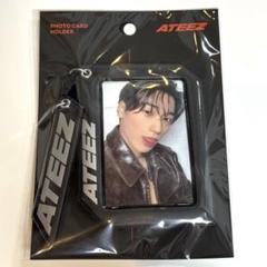 新品未使用 ANITEEZ ATEEZ フォトカードホルダー ウヨニャン ウヨン ATEEZ ウヨン フォトカードホルダー ポップアップ POP-UP