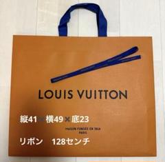 LOUIS VUITTON ショップ袋・ボックスセット　リボン　まとめ売り 804918947.jpg?1576506812