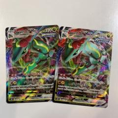ポケモンカード 蒼空ストリームのサムネイル